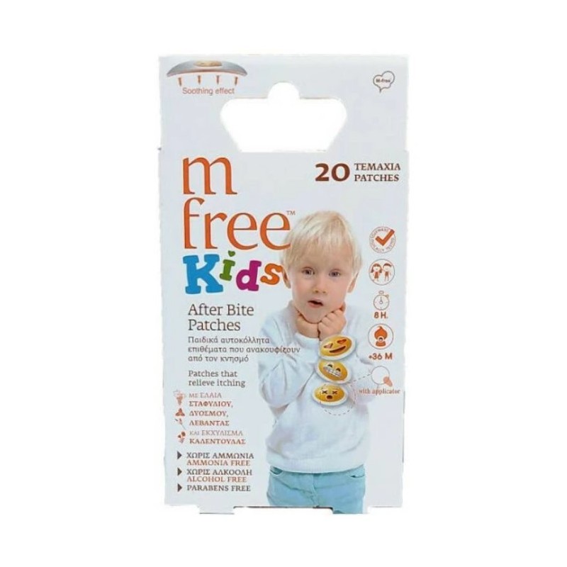 M Free After Bite Kids Patches 20PCS