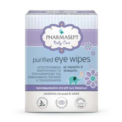 Pharmasept Baby Purified Eye Wipes 10pcs