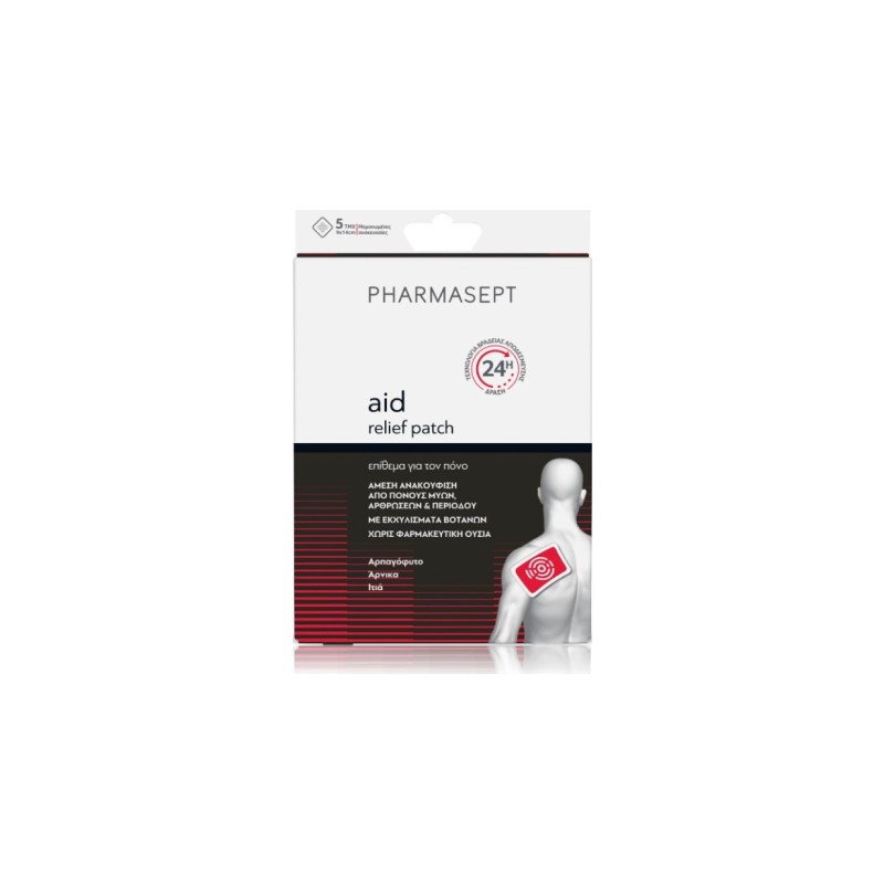 Pharmasept Pain Patch X5