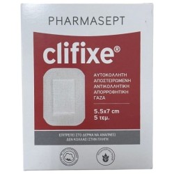 Pharmasept Clifixe Sterile Gauze 5.5cm x 7cm (5pcs)