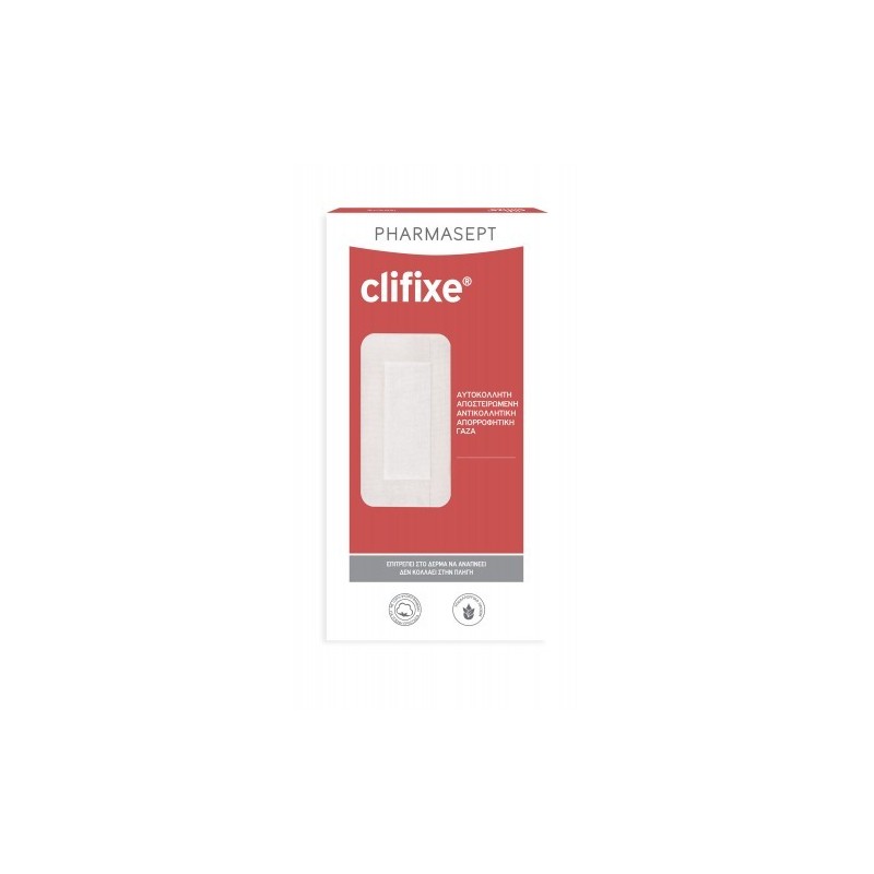 Pharmasept Clifixe Sterile Gauze 10cmX20cm 5pcs