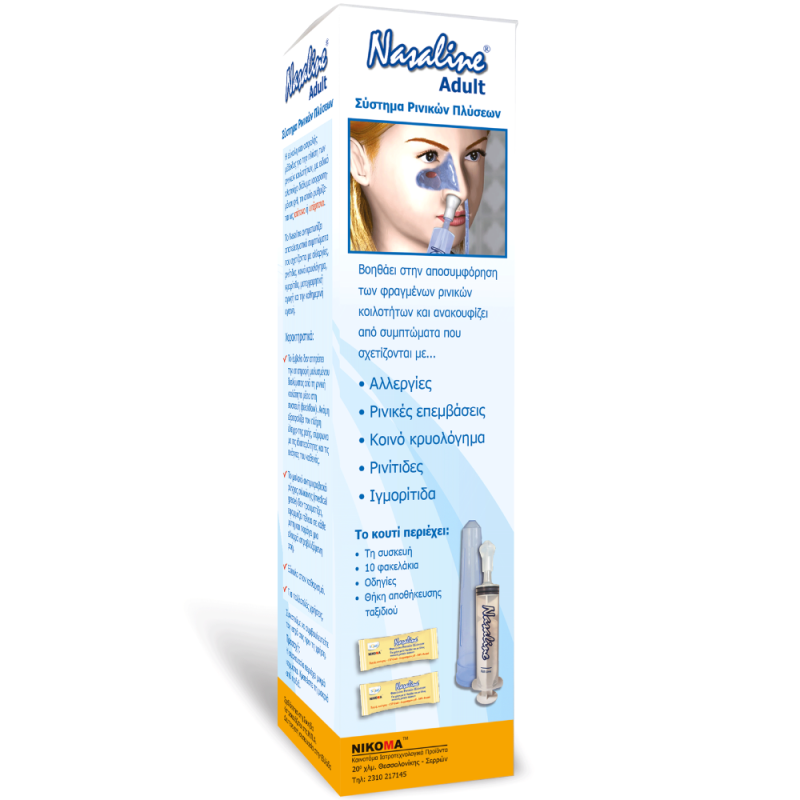 Nasaline Adult Nasal Rinser & Sachets 10X