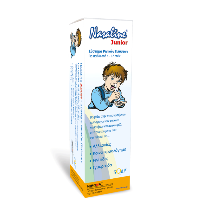 Nasaline Junior Nasal Rinser & Sachets 10x