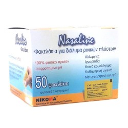 Nasaline Salt Sachets 50X