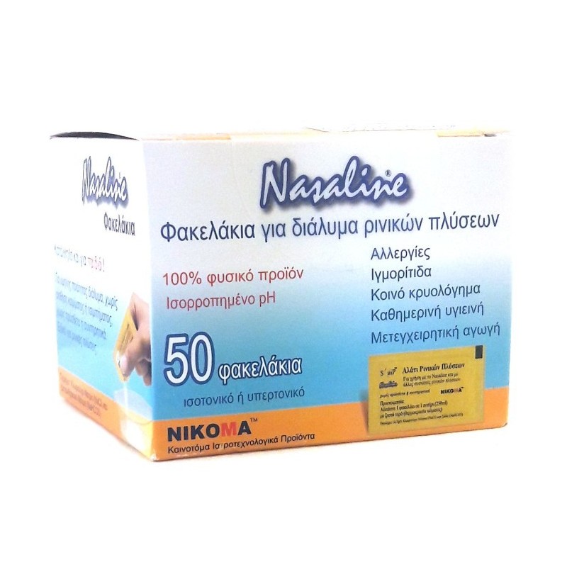 Nasaline Salt Sachets 50X