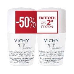 VICHY DEODORANT ROLL-ON ANTI TRANSPIRANT 48H SENSITIVE