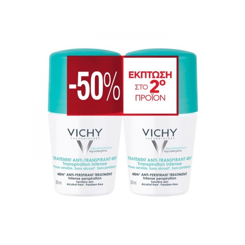 VICHY DEODORANT ROLL-ON TRANSPIRATION INTENSE 48H (-50% ON SECOND)