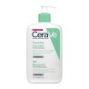 Cerave Foaming Cleanser Gel
