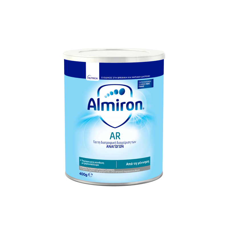 ALMIRON AR 400GR (NEW)