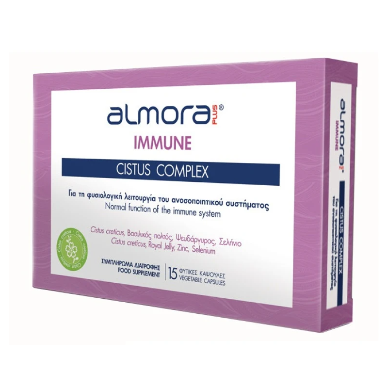 Almora Plus Immune Cistus Complex