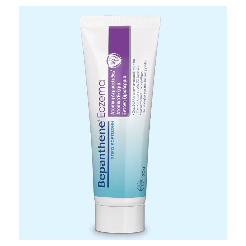 Bepanthene Eczema Cream 50g