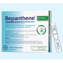 Bepanthene Eye Drops 20Amp X 0.5ml