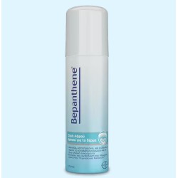 Bepanthene Foam Spray 75ml