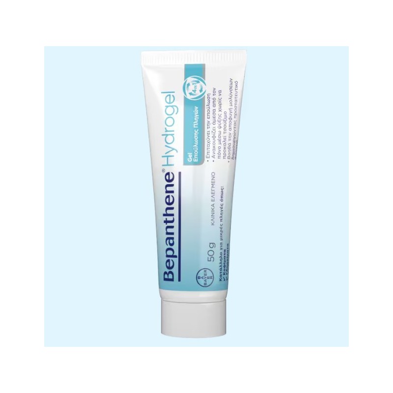 Bepanthene Hydrogel