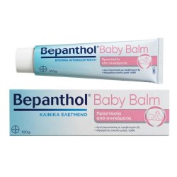 Bepanthol Baby Ointment 100g