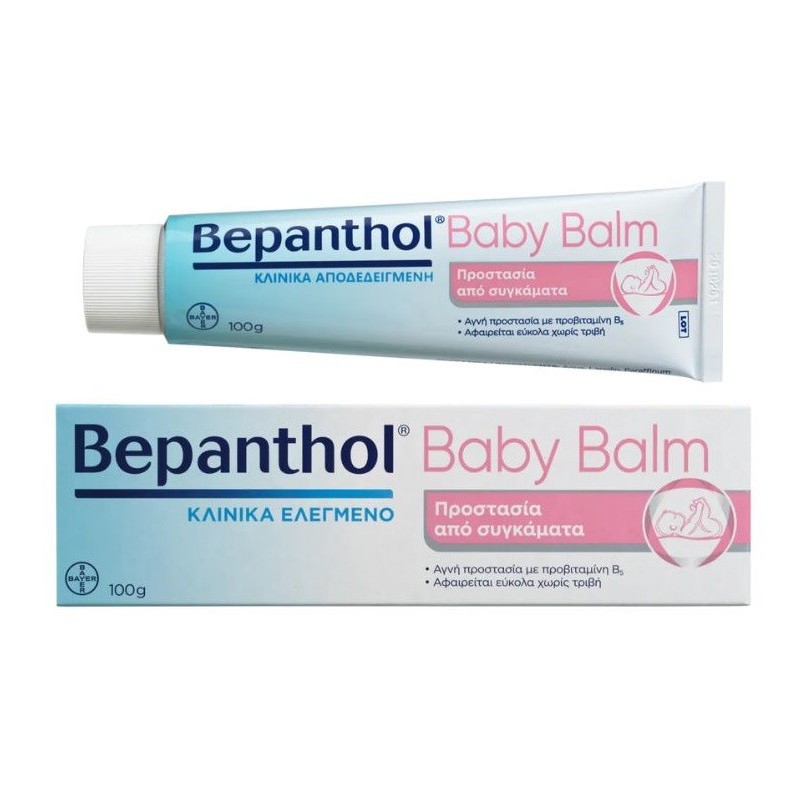 Bepanthol Baby Ointment 100g