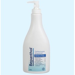 Bepanthol Lotion 400ml