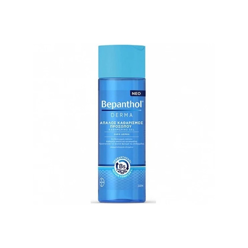 Bepanthol Derma Face Wash Gel 200ml Dry