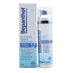 Bepanthol Face Cream